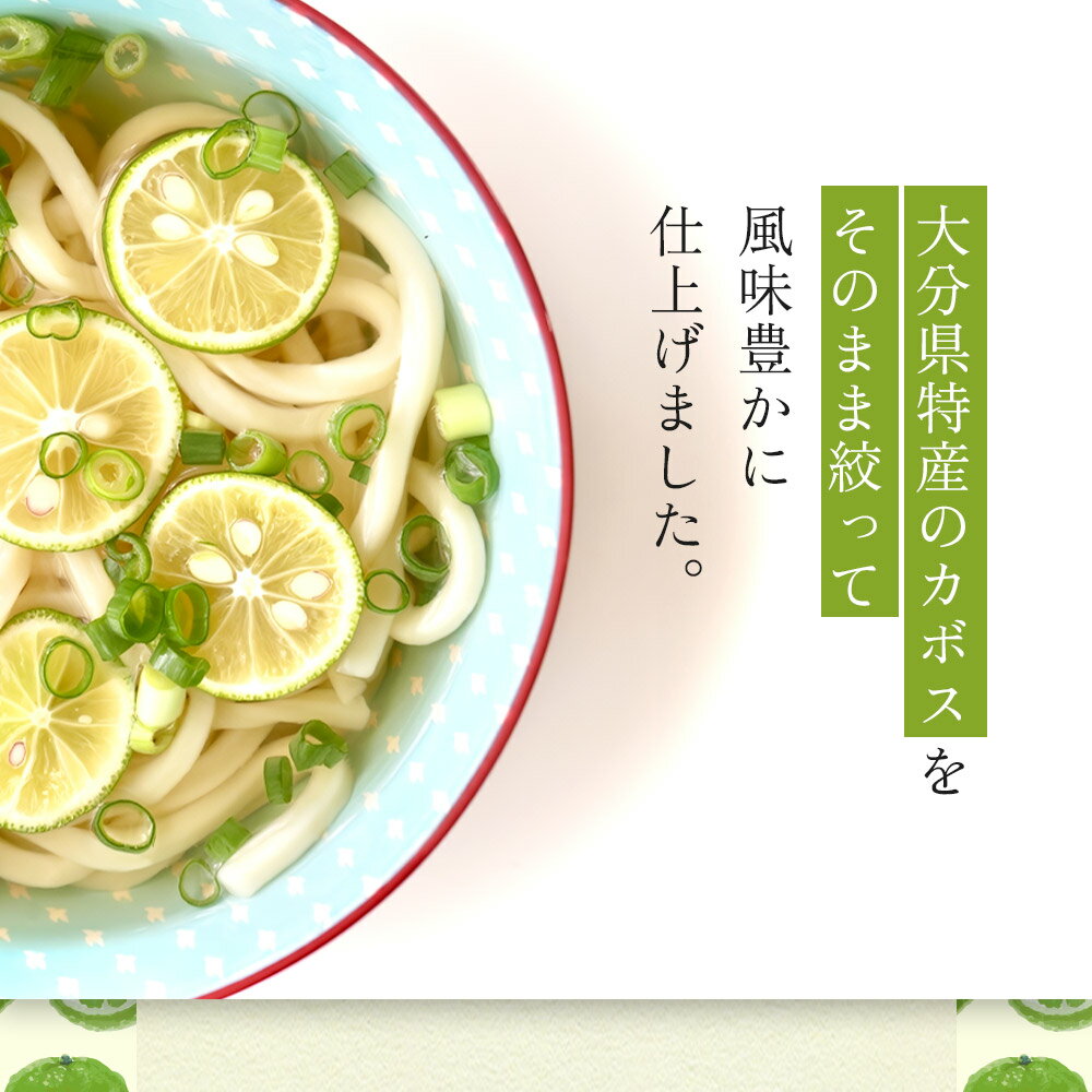 [��ӥ塼��Ƥ�500��OFF�����ݥ������] ��ʬ���¼�����ù� ���ܤ��̽� 200ml ̵ź�� ��¸���Ի��� ��ʬ ���ܤ� ���� ��ʪ �ե롼�� �̽� �ӥ��ߥ� ������� �ߥͥ�� ����