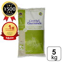 【楽天1位/送料無料】ゲランドの塩 グロ セル 大粒 5kg フランス ナック 天日乾燥 添加物不使用 カルシウム マグネシウム 鉄分 塩 しお ソルト 大容量...