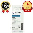 【楽天1位/送料無料】エンバイロサイエンスジャパン ハチクサンME 0.9kg 業務用 20倍希釈用 シロアリ防除剤 駆除 白蟻 家 建物 住宅 公共施設 臭い...