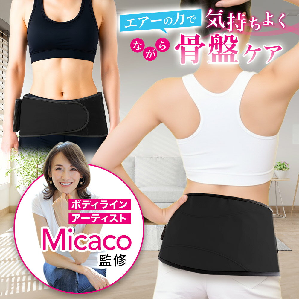 �ڥ�ӥ塼�񤤤�500��off�����ݥ�ۡ���������Ź/1ǯ�ݾڡ� �������������� Micaco���󥹥ѥ���� ���ץ��ȥ�å��������٥�� �֥�å� Micac...