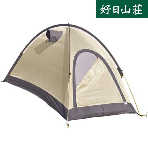 ☆☆アライテント RIPENエアライズ 1(1-2人用) 300100登山 アウトドア テント 幕 1人用通販格安セール情報 楽天 通販