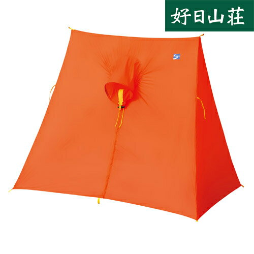 ☆☆finetrack ファイントラック ピコシェルター OG FAG0121cpdm 登山 アウトドア テント 1人用【2105_01】通販格安セール情報 楽天 通販