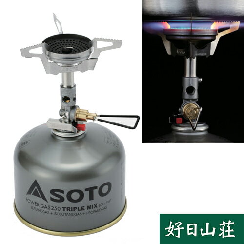 SOTO マイクロレギュレーター ウインドマスターをレビュー SOTO マイクロレギュレーター ウインドマスターをレビュー
