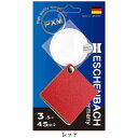 【ポイント10倍】ESCHENBACH(エッシェンバッハ) ...