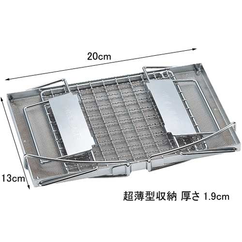 UNIFLAME ユニフレーム fanマルチロースター 660072