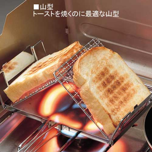 UNIFLAME ユニフレーム fanマルチロースター 660072通販格安セール情報　楽天　通販