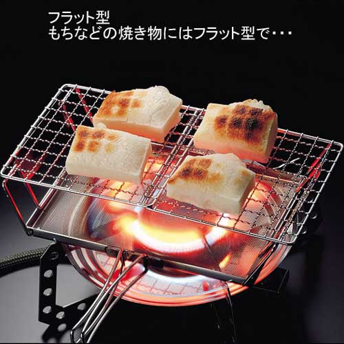 UNIFLAME ユニフレーム fanマルチロースター 660072通販格安セール情報 楽天 通販