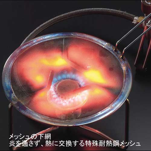 UNIFLAME ユニフレーム ミニロースター 665817通販格安セール情報　楽天　通販