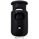 【最大P15倍!4/20迄】BAILESS バイレス コードロック BA4040