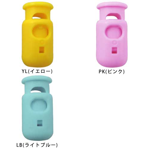 【最大P5倍！1/24迄】BAILESS バイレス コードロック BA4040