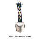 【最大P5倍!7/4迄】CAMP カンプ カウベル チロリアン #0 5035591