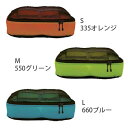 【アウトレット】outdoordesigns アウトドアデザイン ウルトラライト メッシュトップジップバッグ L(12L) 660(ブルー) 162007066...