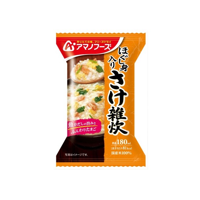 【最大P15倍!11/27 1:59迄】アマノフーズ AMANO FOODS ほぐし身入り さけ雑炊 / DF0304