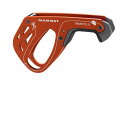 MAMMUT マムート スマート 2．0 / Smart 2．0 204002210 2088