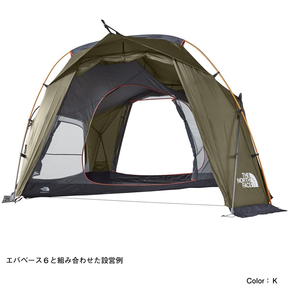 NEW! THE NORTH FACE ザ・ノースフェイス エバベース6 ハーフインナー / Evabase 6 Half Inner NV22207 K [TNFキャンプ]