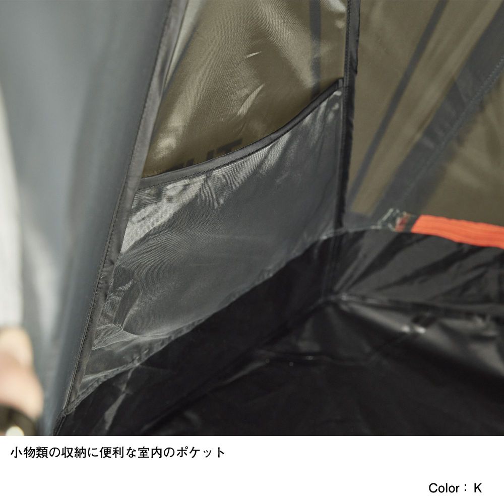 NEW! THE NORTH FACE ザ・ノースフェイス エバベース6 ハーフインナー / Evabase 6 Half Inner NV22207 K [TNFキャンプ]