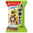 アマノフーズ AMANO FOODS 五目中華あんかけ 17．0g