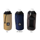 ISUKA イスカ ボトルクーラー500 / Bottle Cooler 500 / 3413