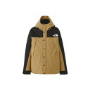 【限定クーポン10%OFF】【最大P15倍！2/1限定】THE NORTH FACE ザ・ノースフェイス マウンテンライトジャケット（メンズ） / Mountain Light Jacket NP62236 ケルプタン（KT）