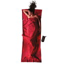 【最大P15倍!5/30迄】cocoon コクーン/A&F トラベルシーツ コットン Mレッド / TravelSheet 12550003004000
