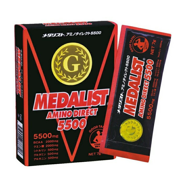 【最大P5倍！3/14迄】MEDALIST メダリスト アミノダイレクト5500 【7g、5袋入り】