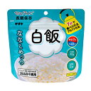 ☆メーカー品番：005◇広島県東広島市のサタケマジックライス工場で国産うるち米を利用して製造しています。◇マジックライスはアルファ化米です。ご飯を一度炊飯し、乾燥させたお米で、軽量で長期保存が可能な為、非常食・アウトドア・海外旅行に便利にお使い頂けます。◇このマジックライスは、原材料にアレルギー特定原材料等28品目を使用していません。■内容量(1食)：70g（出来上がり　ごはん：200g)■栄養成分表示(1食あたり)・エネルギー：271kcal・たんぱく質：4.9g・脂質：0.8g・炭水化物：60.9g・食塩相当量：0.01g※栄養成分表示の値は目安です。■原材料うるち米(国産)