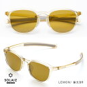 【最大P5倍!7/17迄】SOLAIZ ソライズ SLD-001 OUTDOOR / LEMON / 偏光BR
