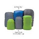 【最大P15倍!9/24 1:59迄】ISUKA イスカ ウルトラライト デイパックカバ- 30 / Ultra Light Day Pack Cover 30 262012 ロイヤルブル-
