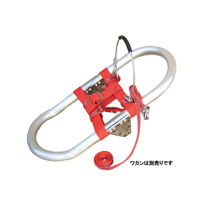 EXP OF JAPAN エキスパートオブジャパン かんじき（ わかん 