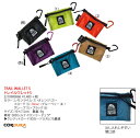 【最大P5倍!9/14迄】GRANITE GEAR グラナイトギア トレイルワレットS/コヨーテ 2210900068 グラナイトギア