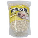 【期間限定価格/アウトレット】SOTO ソト いぶし処 スモークチップス 熱燻の素 純粋くるみ ST1313