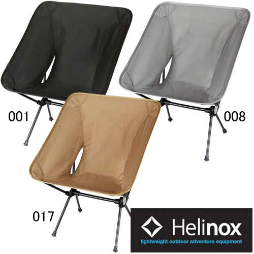 【楽天市場】【ポイント13倍！】ヘリノックス Helinox タクティカルチェア 品番：19755001／Helinox【送料無料】【上半期