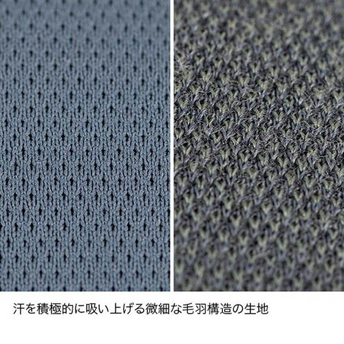 finetrack �ե�����ȥ�å� ���Υ��ԥ󥵡�����󥰥��꡼��/�֥�å����֡�FUM0621