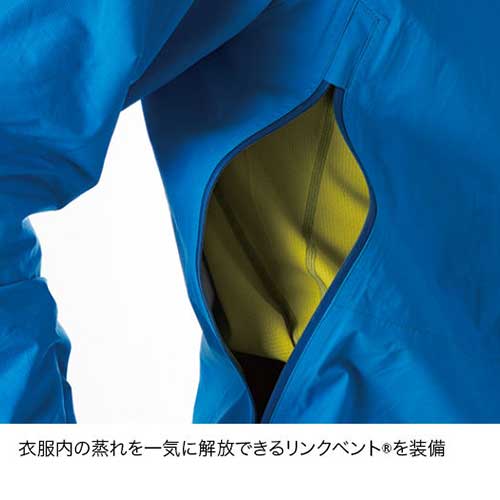 ファイントラックfinetrackメンズエバーブレスフォトンジャケット/カラーCB品番:FAM0321