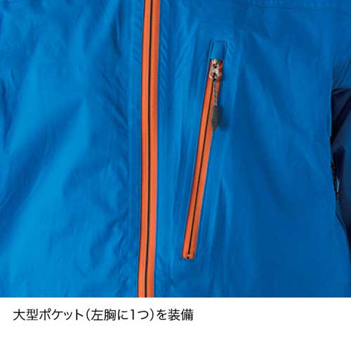ファイントラックfinetrackメンズエバーブレスフォトンジャケット/カラーCB品番:FAM0321