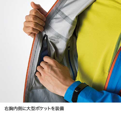 ファイントラックfinetrackメンズエバーブレスフォトンジャケット/カラーCB品番:FAM0321