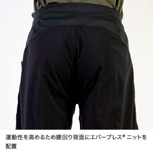【アウトレット】finetrack ファイントラック［メンズ］ エバーブレスバリオパンツ...