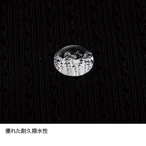 finetrack �ե�����ȥ�å� �ɥ饤�쥤�䡼�١����å��ܥ����������Ĥ��� �֥�å�FUM0428