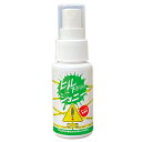 【最大P15倍!4/20迄】エコトレード エコトレード ヒル下がりのジョニー ミニスプレー 50ml 2004 登山 アウトドア ヒル避け スプレー