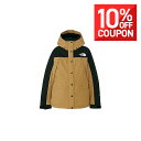 【10%OFFクーポン】THE NORTH FACE ザ・ノースフェイス マウンテンライトジャケット（レディース） / Mountain Light Jacket NPW62236 ケルプタン（KT）