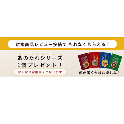 日本橋 古樹軒 父の日プレゼント対象品(常温)【ギフト】ふかひれラーメン詰合せ 5食 | 古樹軒 高級 食品 フカヒレ 中華 高級 ラーメン ギフト セット 中華料理 国産 詰め合わせセット ラーメン らーめん お取り寄せ グルメ お祝い プレゼント 贈り物 ギフト 熨斗 のし 父の日 送料無料 画像3