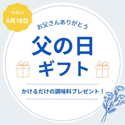 日本橋 古樹軒 父の日プレゼント対象品(常温)【ギフト】ふかひれラーメン詰合せ 5食 | 古樹軒 高級 食品 フカヒレ 中華 高級 ラーメン ギフト セット 中華料理 国産 詰め合わせセット ラーメン らーめん お取り寄せ グルメ お祝い プレゼント 贈り物 ギフト 熨斗 のし 父の日 送料無料 画像2