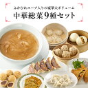商品画像2