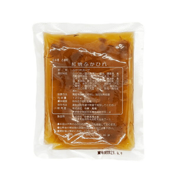 �ʾﲹ�˹ȾƤդ��Ҥ� 120g�ʤդ��Ҥ쥹���ס�| �ż��� ��� �� ���� �ե��ҥ쥹���� �ե��ҥ� ��� ������� ���ڻ� ���ڻ� �ڻ�