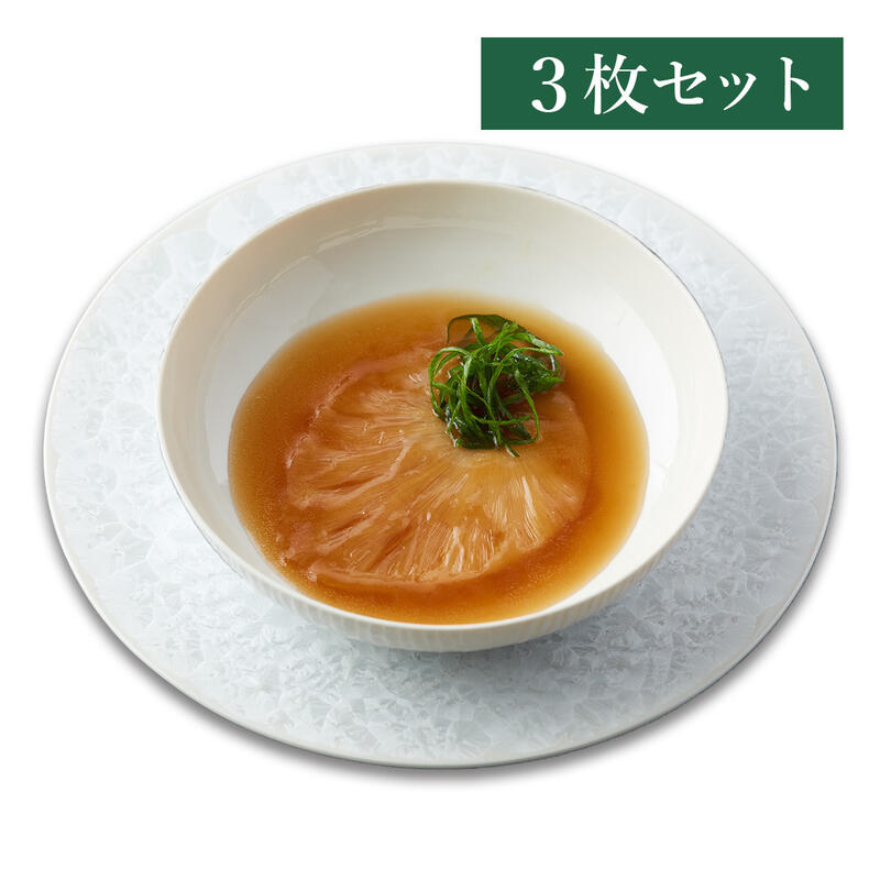 【送料無料】（常温）【ギフト】ヨシキリザメふかひれ姿煮（胸びれ）3枚 | 古樹軒 高級 フカヒレ姿煮 吉切鮫 胸鰭 中華 ギフトセット 中華料理 気仙沼 のし 熨斗 プレゼント 贈り物 喜ばれる 食品 お礼 お返し お取り寄せグルメ 美味しいもの 贈答 送料無料