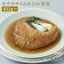 高級食材店の画像