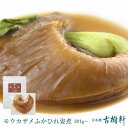 毛鹿鮫ふかひれ姿煮（尾びれ301g〜） | 古樹軒 高級 品 食材 食品 ふかひれ フカヒレ モウカザメ 気仙沼 専門店 有名店 通販 煮込み用 ふかひれスープ 付き 中華 中華料理　中華惣菜 国産 お取り寄せ グルメ 美味しい おいしい 簡単調理 プレゼント 贈り物 ギフト 熨斗 のし