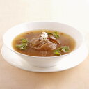 (常温)紅焼ふかひれ 120g(ふかひれスープ)| 古樹軒 高級 品 食材 フカヒレスープ フカヒレ 中華 中華料理 手土産 お土産 土産