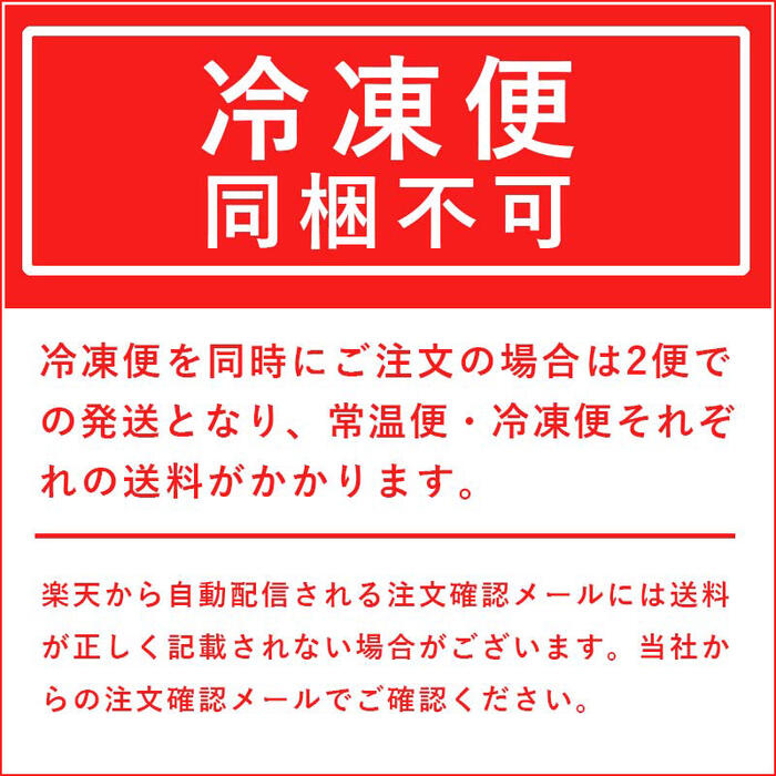 【5％OFFクーポン★5/23 20:00~4時間限定】 (常温)古越龍山 陳十年 700ml【冷凍便同梱不可】 | 古樹軒 食品 中国酒 高級紹興酒 ショウコウシュ しょうこうしゅ 10年 お祝い プレゼント 贈り物 手土産 3