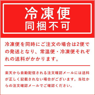 生抽王（中国うすくち醤油）750g（623ml）| 古樹軒 中華 食品 食材 中国醤油 うす口 本格中華 使い方 レシピ 販売 通販